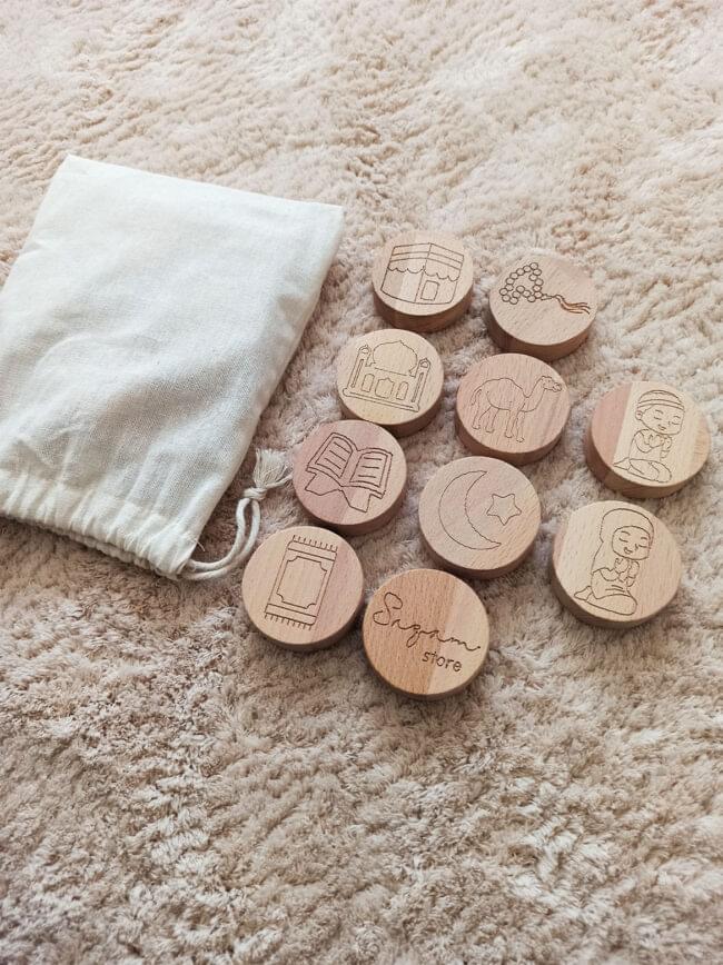 Coffret Cadeau Eid Pour Enfants