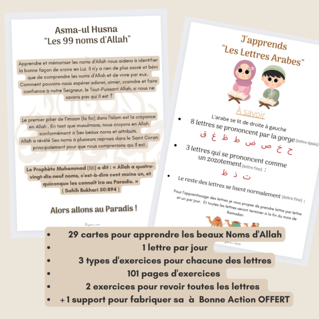 J'apprends Les Lettres Arabe et La Asma-ul Husna